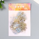 Набор наклеек "Шёпот цветов" 40 шт 8х12 см (комплект 2 шт) - фото 22545795