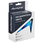 Расширитель хвата цилиндрический ONLYTOP, d=50 мм, 2 шт. - Фото 7