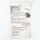 Гравюра «Девочка аниме» с эффектом голография, А4 - Фото 5