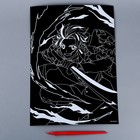 Гравюра «Мальчик аниме» с эффектом голография, А4 - Фото 3