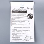 Гравюра «Город» с эффектом голография, А4 - фото 24550817