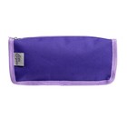 Пенал школьный, текстиль, 2 отделения, 8×21×4 см «Совушка» - Фото 4