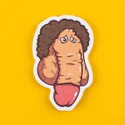 Стикеры с липким слоем «Не вешай нос», 30 листов. - фото 24246714