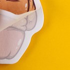 Стикеры с липким слоем «Не вешай нос», 30 листов. - фото 24246716