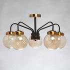 Люстра «Вита», размер 61x30x61 см, 300Вт 5xE27 - Фото 4