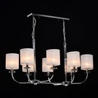 Люстра «Палермо», размер 66x262x110 см, 480Вт 8xE14 IP 20 - Фото 2