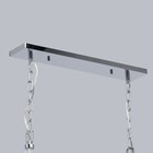 Люстра «Палермо», размер 66x262x110 см, 480Вт 8xE14 IP 20 - Фото 3