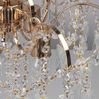 Люстра «Бриз», размер 40x44x40 см, 240Вт 4xE27 IP 20 - Фото 6