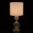 Настольная лампа «Оделия», размер 25x53x25 см, 40Вт 1xE27 IP 20 - Фото 2