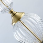 Настольная лампа «Оделия», размер 25x53x25 см, 40Вт 1xE27 IP 20 - Фото 5