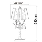 Настольная лампа «Виктория», размер 18x55x26 см, 120Вт 2xE14 IP 20 - Фото 6