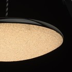 Светильник «Перегрина», размер 25x215x25 см, 10Вт 1xLED IP 20 - Фото 4