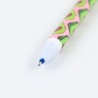 Ручка пиши стирай синяя паста 0,5 мм с колпачком «Авокадо» - Фото 5