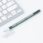Ручка пиши стирай синяя паста 0,5 мм с колпачком «23 февраля» - Фото 5