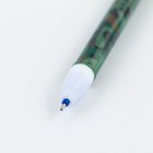 Ручка пиши стирай синяя паста 0,5 мм с колпачком «23 февраля» - Фото 4