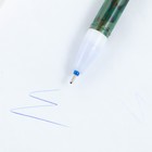 Ручка пиши стирай синяя паста 0,5 мм с колпачком «23 февраля» - Фото 3