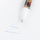 Ручка шариковая синяя паста 0.5 мм с колпачком «Настоящий мужчина» пластик - Фото 2