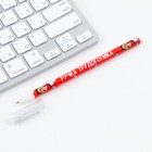 Ручка прикол шариковая синяя паста 0.5 мм с колпачком «Ручка трудоголика» пластик - Фото 5