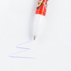 Ручка прикол шариковая синяя паста 0.5 мм с колпачком «Ручка трудоголика» пластик - Фото 3