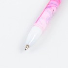 Ручка шариковая синяя паста 0.5 мм с колпачком You are beautiful пластик - Фото 4