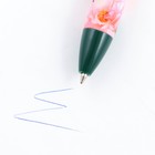 Подарочный набор: брелок и шариковая ручка «С Праздником весны», 16,2 см х 11 см . - Фото 6