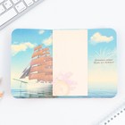 Блок для записей с липким слоем, 30 л.«Выпускнику» - Фото 2