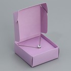 Коробка подарочная под бижутерию двухсторонняя, упаковка, «Лаванда», 7.5 х 7.5 х 3 см - Фото 4