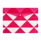 Папка-конверт на кнопке, А4, 180 мкм, "Геометрия", МИКС (комплект 12 шт) - фото 22165338 Папка-конверт на кнопке, А4, 180 мкм, "Геометрия", МИКС (комплект 12 шт) - фото 22165338