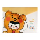 Папка-конверт на кнопке, А4, 180 мкм, "Милашки", МИКС (комплект 10 шт) - фото 22165393 Папка-конверт на кнопке, А4, 180 мкм, "Милашки", МИКС (комплект 10 шт) - фото 22165393