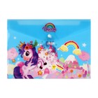 Папка-конверт на кнопке, А4, 180 мкм, "Единорог", МИКС - фото 22165405 Папка-конверт на кнопке, А4, 180 мкм, "Единорог", МИКС - фото 22165405