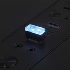 Подсветка в салон автомобиля, USB, белый - фото 10429338