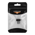Подсветка в салон автомобиля, USB, белый 9404858 - фото 15826449