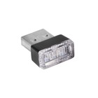 Подсветка в салон автомобиля, USB, красный - Фото 3
