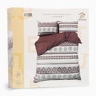 Постельное бельё Этель 2 сп "Сканди" 180х215 см, 200х225 см, 50х70± 3 см-2 шт, новосатин - фото 26020514