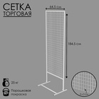 Стенд односторонний, 64.5×50×184.5 см, белый - Фото 11
