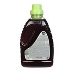 Гель для стирки Master FRESH BLACK, 1,3 л - Фото 2