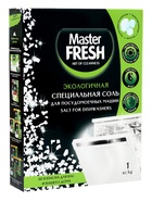 Соль для посудомоечных машин Master FRESH крупнокристаллическая, 1 кг - Фото 1