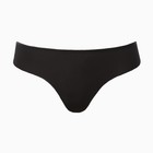 Трусы женские слипы бесшовные, цвет чёрный, размер 42-44 (M) 9580698