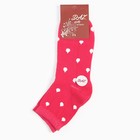 Носки женские, цвет красный, размер 36-38 - фото 25361005