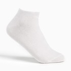 Носки женские, цвет белый, размер 36-38 - фото 319413904