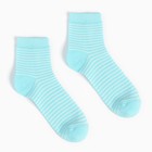 Носки женские, цвет мята/белый, размер 36-38 - Фото 2