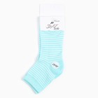 Носки женские, цвет мята/белый, размер 36-38 - Фото 5