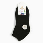 Носки детские, цвет чёрный, размер 18 (29-31) - фото 22166277