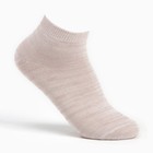 Носки детские, цвет серый, размер 18 (29-31) - фото 10430171