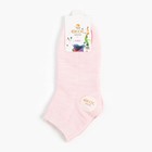 Носки детские, цвет розовый, размер 18 (29-31) - Фото 5