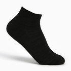 Носки детские, цвет чёрный, размер 18 (29-31) - фото 319413963