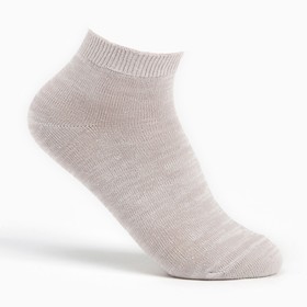 Носки детские, цвет серый, размер 18 (29-31) Ош
