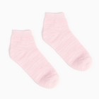 Носки детские, цвет розовый, размер 18 (29-31) - Фото 2
