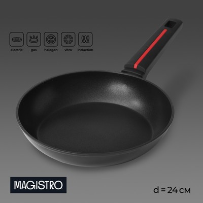 Сковорода Magistro Flame, d=24 см, h=4.7 см, ручка soft-touch, антипригарное покрытие, индукция, кованый алюминий, чёрная