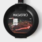 Сковорода Magistro Flame, d=24 см, h=4.7 см, ручка soft-touch, антипригарное покрытие, индукция, кованый алюминий, чёрная - Фото 8